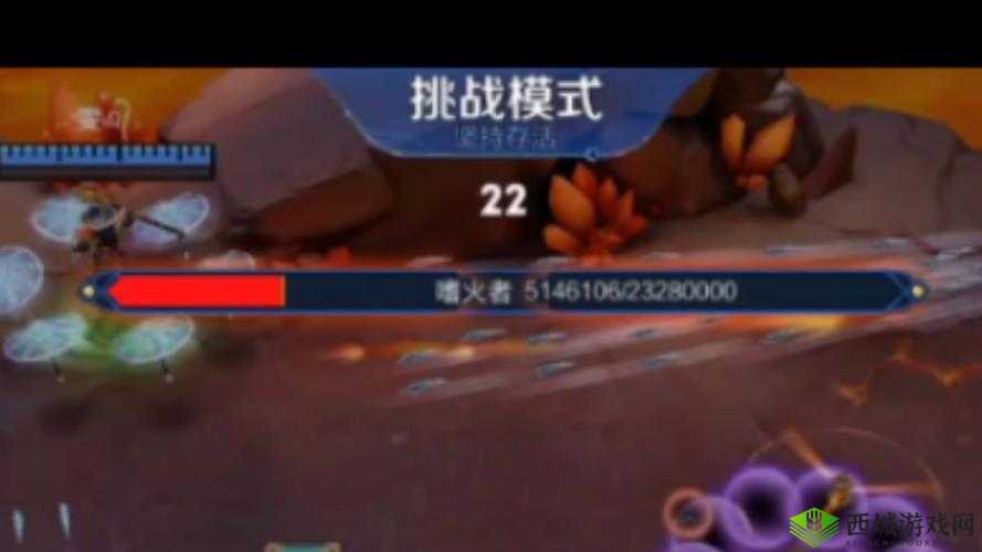 1v2 高 HP 系统:对战高血量的独特挑战