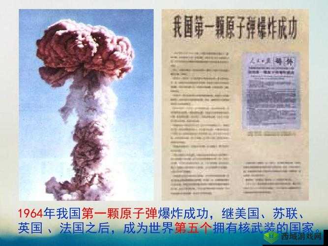 中国自产一战二战三战来源：历史、文化与科技的交融