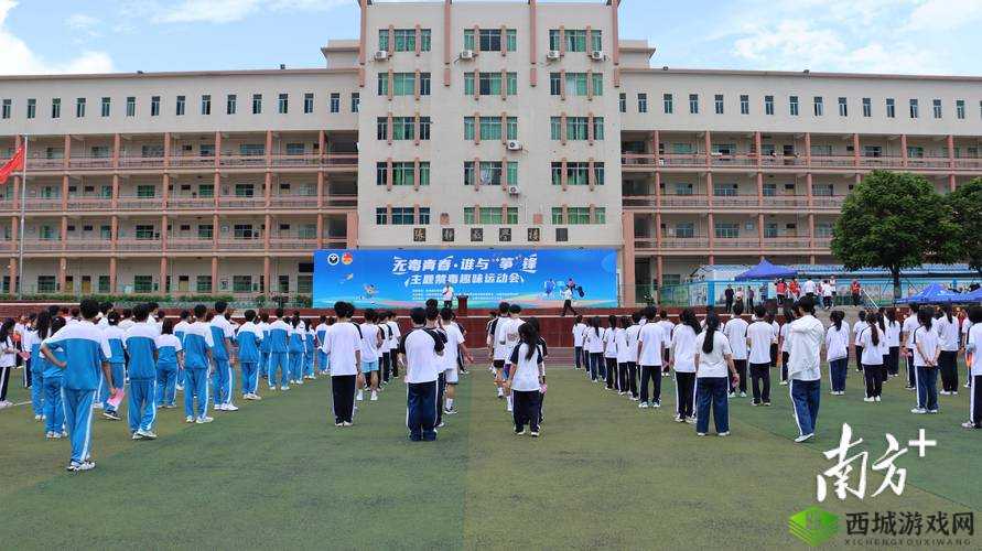超级混乱的学校运动会:一场别开生面的闹剧