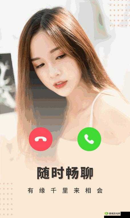 纸巾盒 Sister 游戏：趣味互动新体验