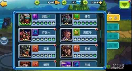 天天撸啊撸:扭曲森林小技巧分享,教你轻松过关