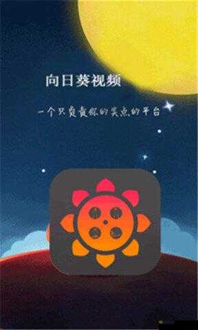 8008幸福宝官网隐藏入口破解:存在安全风险,请勿尝试