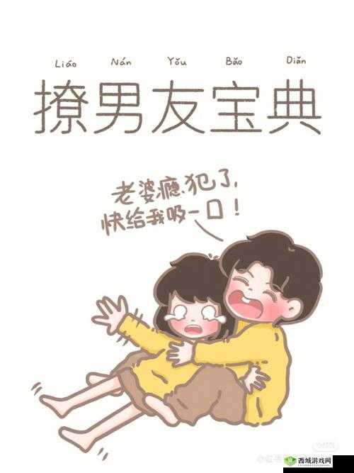 锵锵锵锵锵免费完整观看漫画:这里应有尽有