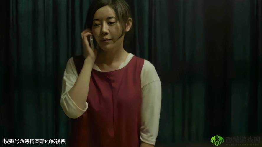 苏大强苏小暖免费阅读小说:荒唐的家庭伦理故事