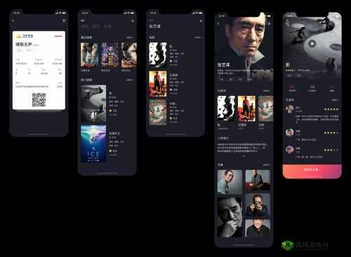 成品影视 app 开发：打造个性化观影体验