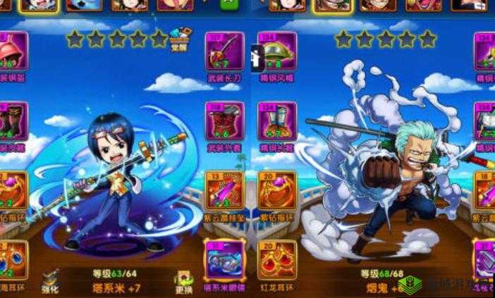 航海王强者之路新手指引视频教程:从入门到航海王之路