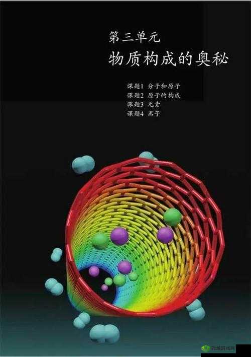 琚鎽佸湪鍦颁笂鎽╂摝鎬庝箞宸у欏洖澶:探究其奥秘