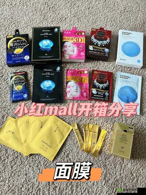 美国一面亲上边一面膜评价：亲美还是面膜？