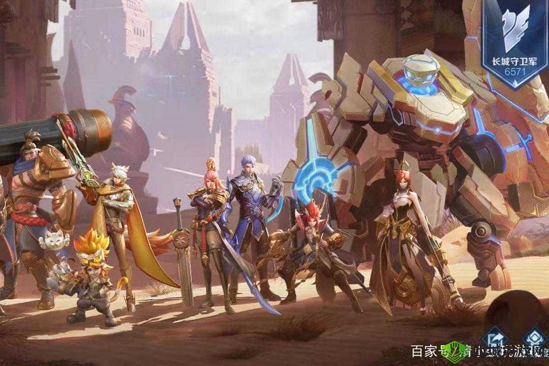 《王者荣耀：团战英雄新秀大比拼》——专为王者团战而生