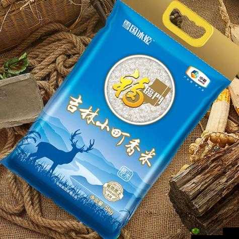 17c 黑料爆料：18 白浆相关内容