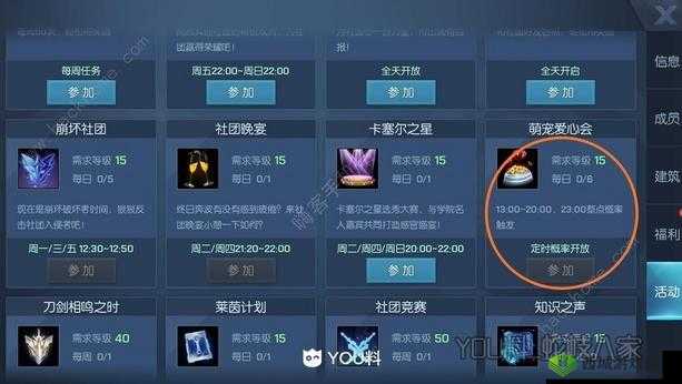 以平民玩家之智慧玩转龙族幻想：零氪玩法技巧大揭秘，无氪金之路的胜利攻略