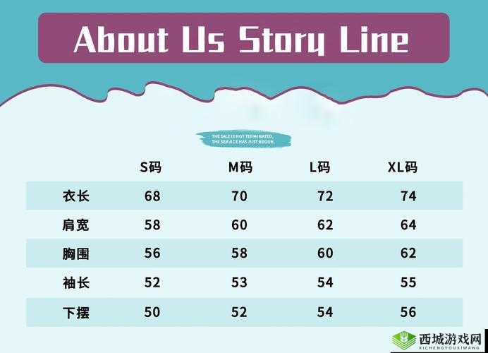 欧洲尺码日本尺码专线中老年服饰：时尚新选择