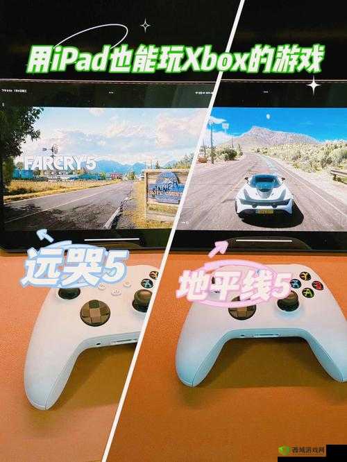 Xbox 在线观看高清视频教程：轻松掌握