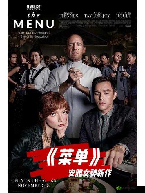 高清:览无余的菜单电影,你想看的都在哪看