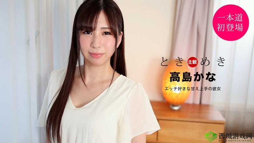 亚洲国精产品一二二线：探索亚洲文化的精髓