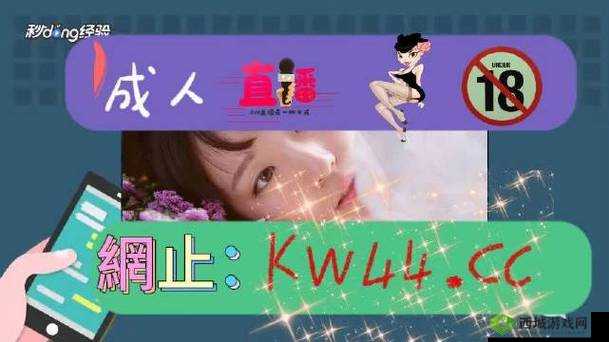 国产精华液:一区二三区好的都在这里