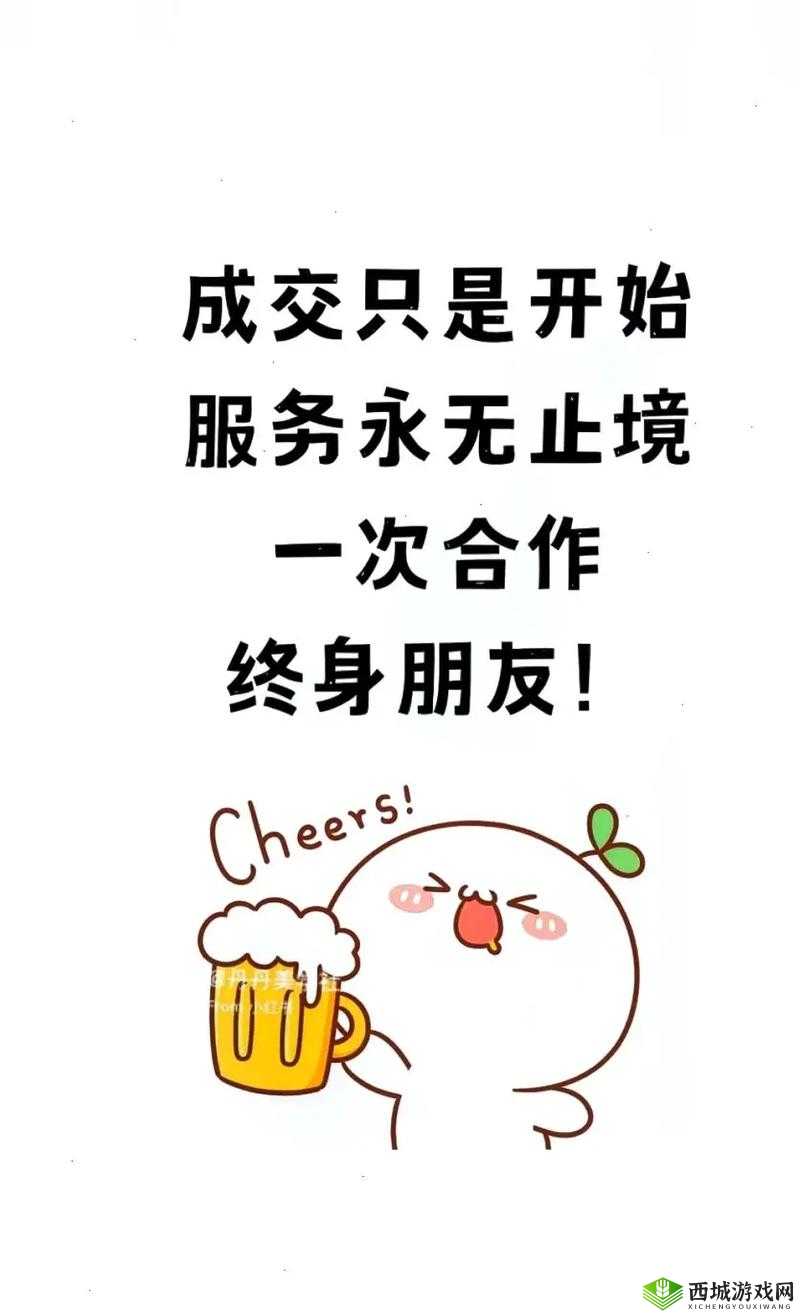 我不是猪头天黑了室友要看书请点亮灯泡:赶紧行动