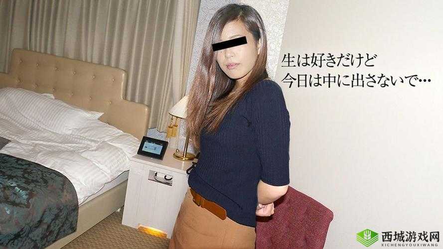911 黑料门今日最新黑料:XXXX