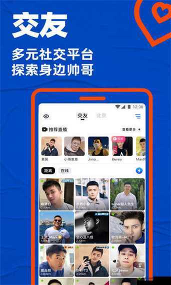 一同看彩虹 2024 官网:精彩内容等你探索