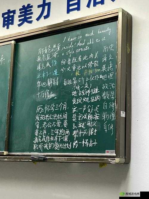 数学课代表：再扣就没分了
