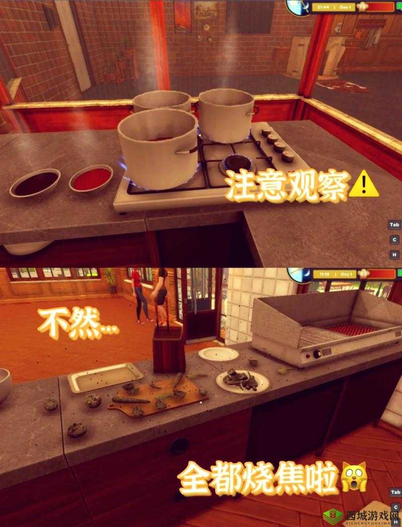 疯狂厨房 2 双人模式：趣味烹饪大挑战