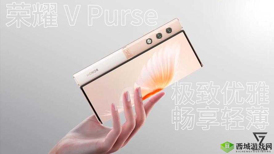 中国 macbookpro 高清在线看：畅享极致视觉体验