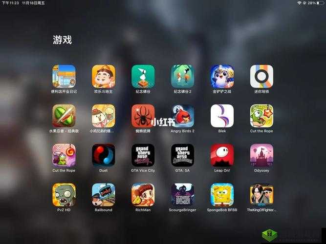 APPSTORE 美区免费 2023:最新资源一览