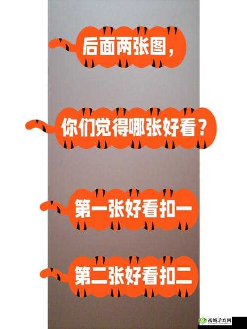 色呦哟：独特魅力的展现