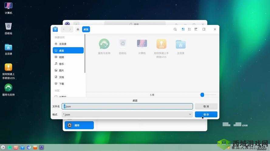 兄弟 1v2 前后软件开发:新征程开启