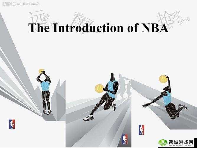 9.1 免费版网站 nbaoffice68:相关介绍