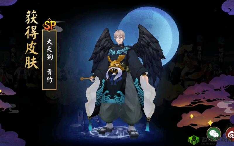 挑战阴阳师大天狗副本9层,登顶暴风之巅——策略篇的胜利之道