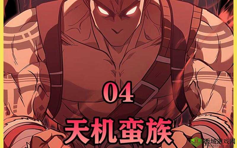 《揭秘：我的世界高阶哥布林骑士掉什么？高阶哥布林掉落详解》