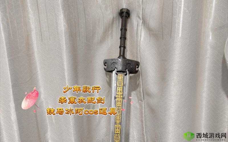冰河《剑绝》攻略大全：帮会符文副本游玩指南