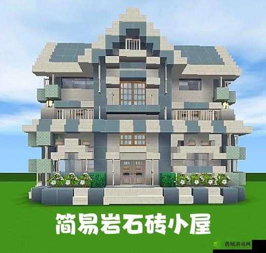 迷你世界岩石砖楼梯制作攻略：岩石砖楼梯的合成方法与步骤详解