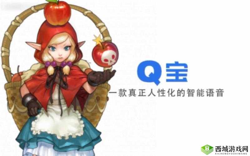 坎公骑冠剑:人工智能技术在游戏中的创新应用