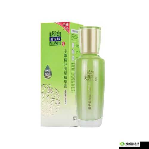 97 国产精华最好的产品:用心打造的卓越之选