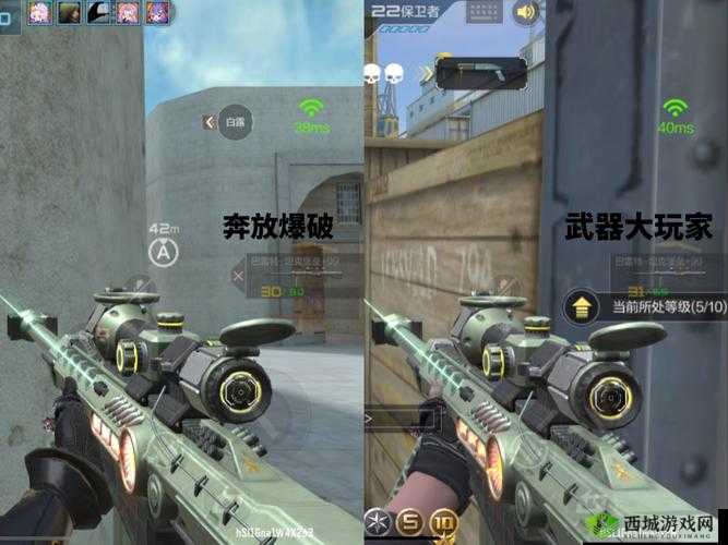 CF手游穿箱战术大揭秘:穿越火线下的高效藏匿与打击技巧详解