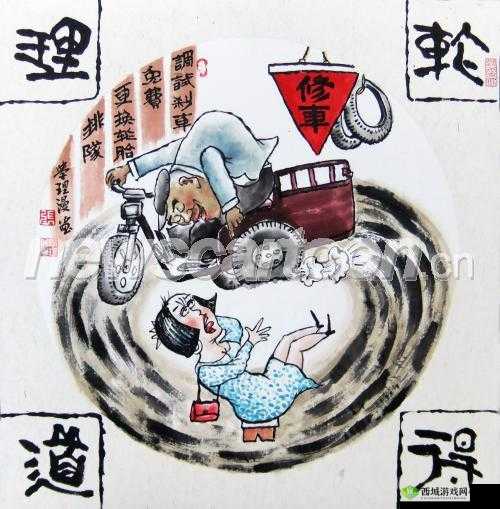 免费海角乱伦:违背伦理道德的内容
