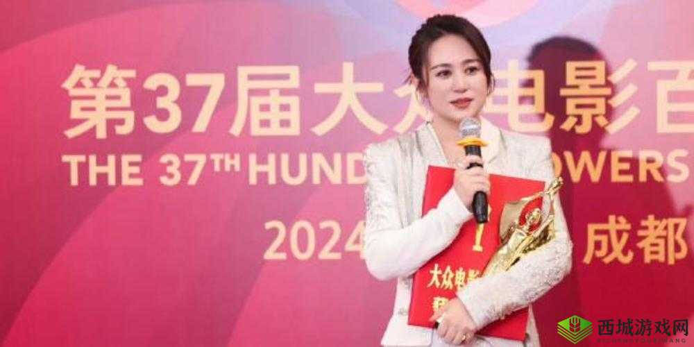 台北娜娜简介：一位知名人物