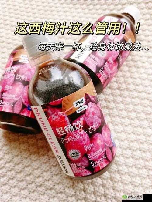水果派哺乳汁理轮片:一场关于爱的探讨