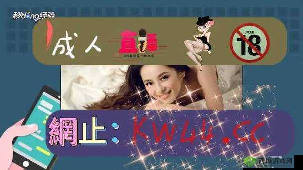 成品网站 W灬源码三叶草在线:优质资源在线畅享
