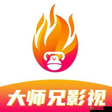 大师兄影视大全免费观看电视剧-海量剧集等你看