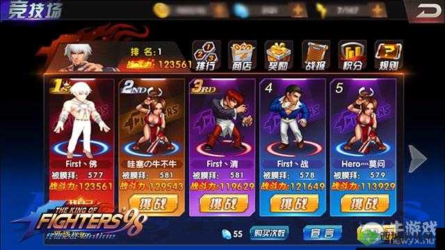 《拳皇98终极之战OL:全能英雄万金油阵容推荐》