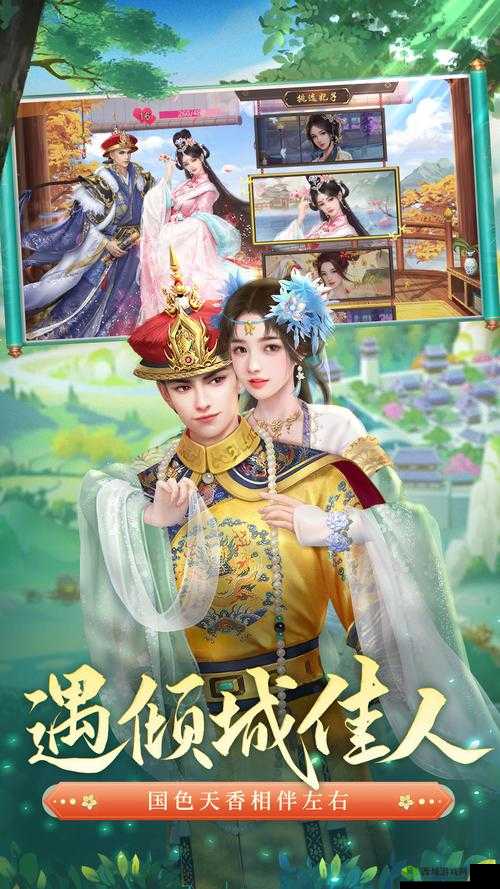 混乱小镇售票员用 B 验票:背后的故事