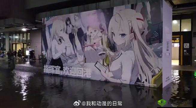 老 BWBWBWBWBW 对:欢迎您的到来