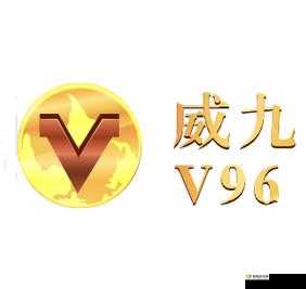 78M.PPT 威久国际免费融入了新的画质提升技术:体验升级