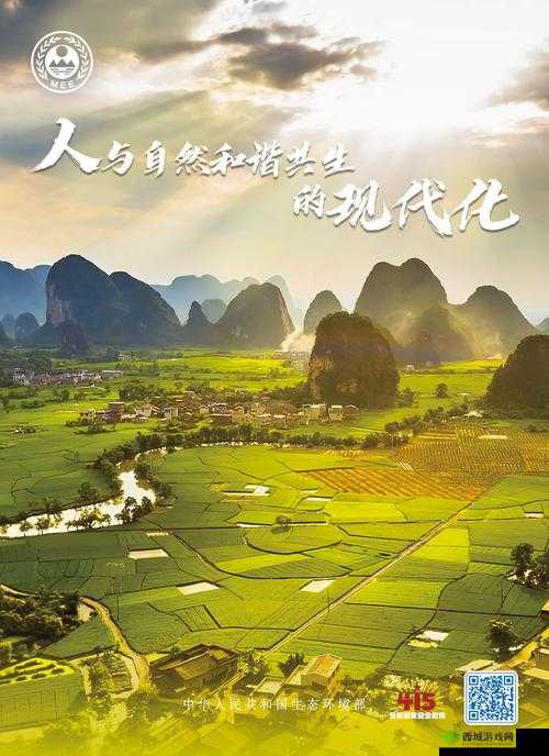 满 18 点安全转入 2023 大象:开启新征程