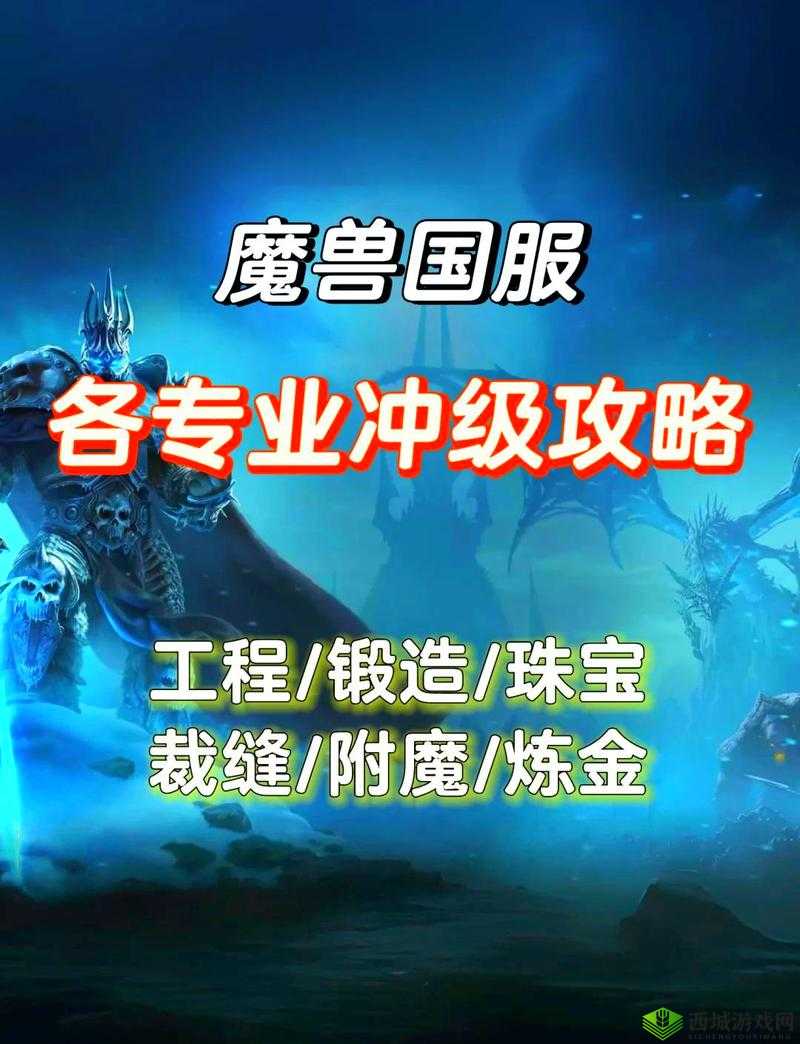 7980x 与 7995wx:性能之巅的较量
