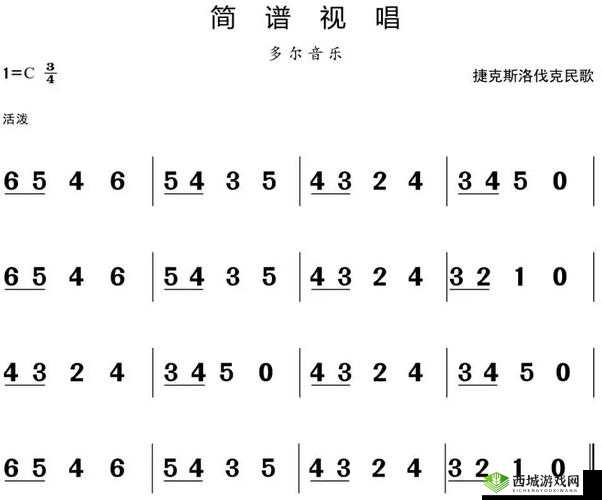 日本免费一曲二曲三曲:精彩旋律不容错过
