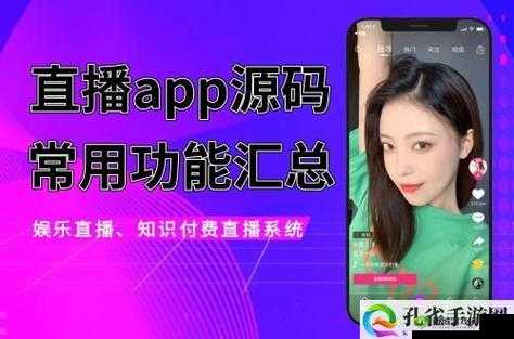 成品网站 W灬源码 1377 免费：无需注册，畅享精彩内容